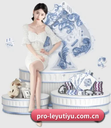 乐鱼体育app APP